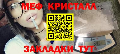 бошки Кимры