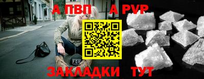 дурь Кинель