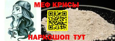 дурь Кинель