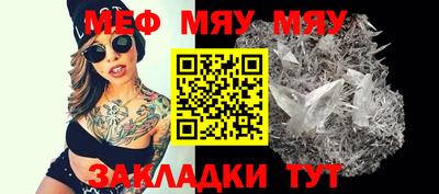дурь Кинель