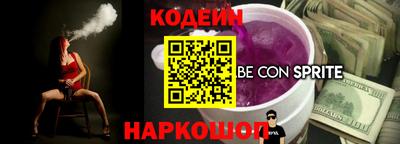 первитин Кингисепп