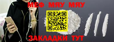 бошки Кимры