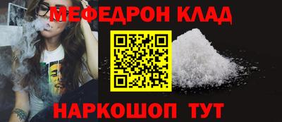 бошки Кимры
