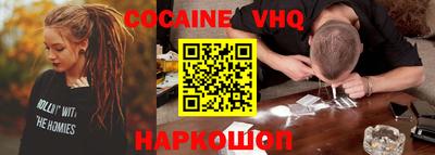 дурь Кинель