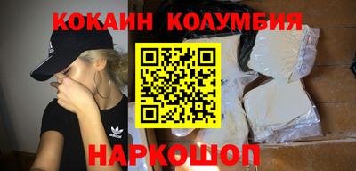 первитин Кингисепп