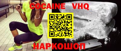 первитин Кингисепп
