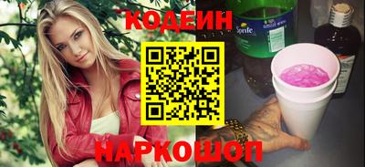бошки Кимры