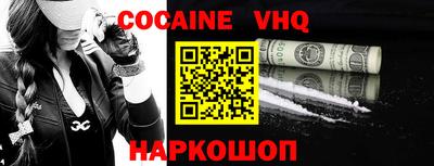 бошки Кимры
