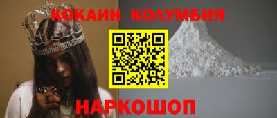 первитин Кингисепп
