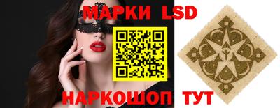 первитин Кингисепп
