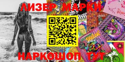 первитин Кингисепп
