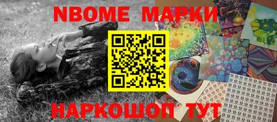 дурь Кинель