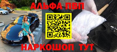 дурь Кинель