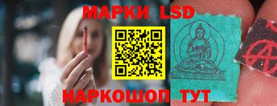 дурь Кинель