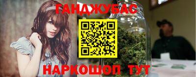 первитин Кингисепп