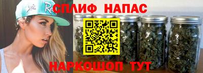 спиды Коммунар