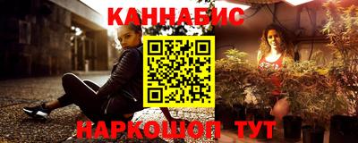 первитин Кингисепп