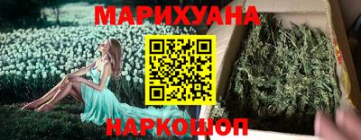 дурь Кинель