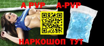 бошки Кимры
