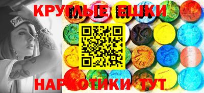бошки Кимры