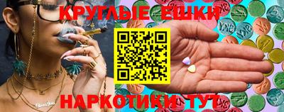 дурь Кинель