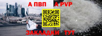бошки Кимры