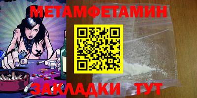 дурь Кинель