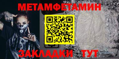 бошки Кимры