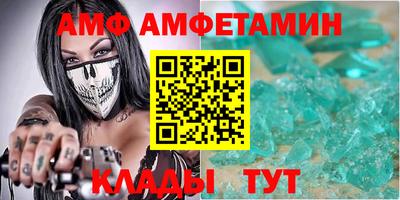 бошки Кимры
