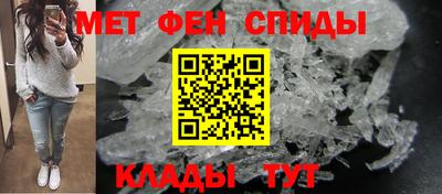 бошки Кимры