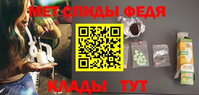 дурь Кинель