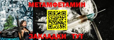 дурь Кинель