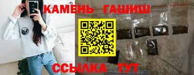 бошки Кимры