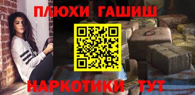 бошки Кимры