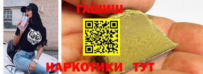 бошки Кимры