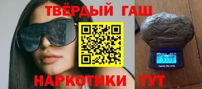 дурь Кинель