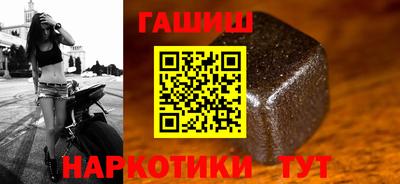первитин Кингисепп