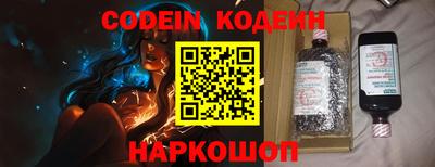 дурь Кинель