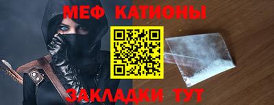 бошки Кимры